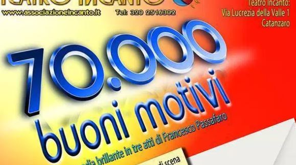 Il Teatro Incanto al Ferragosto 2013 con 70.000 buoni motivi