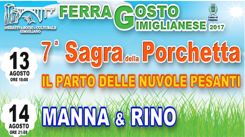 Le Locandine del Ferragosto 2017